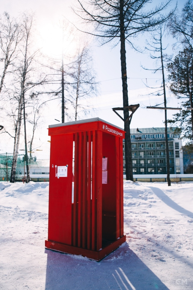 �������� 2019. ������� �(R)Art-�, ������ #�����������