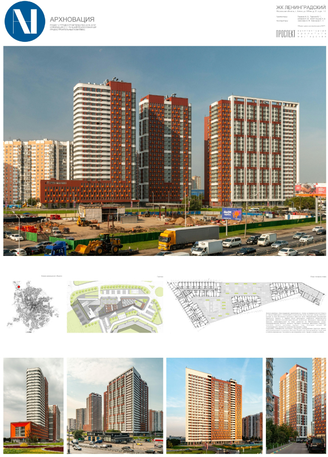 �� �������������� / ���������� �������, �����. 
������������� ��������� ���������� ���������