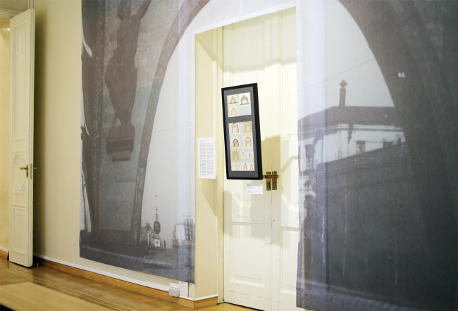 ������������ ���� �� ������� �������, 1945 � �������� �������� �������, ��� ������ ���� �������