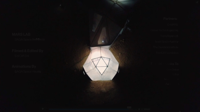 ������ Mars Lab ��� D-MARS