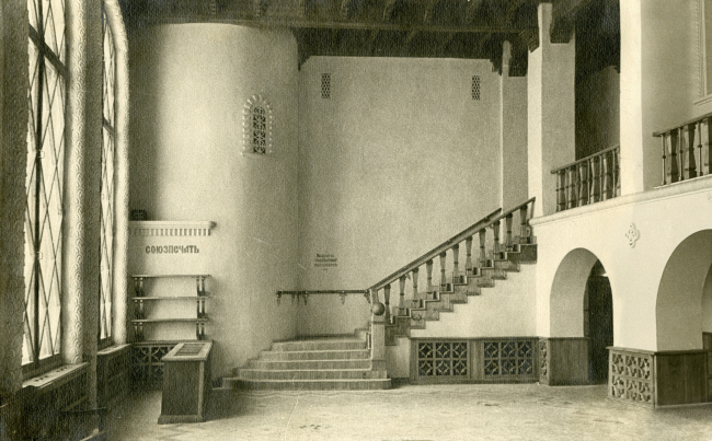 ������������ ������, �������� ���� ��������. ���������� 2001 �. 