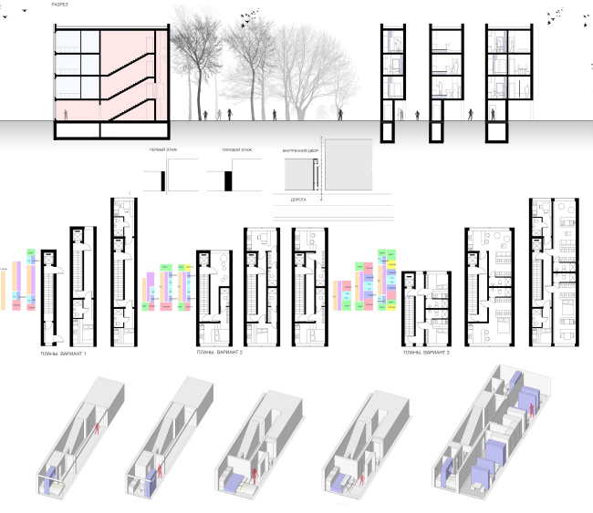 ��������� �������� ����� � ������ ������