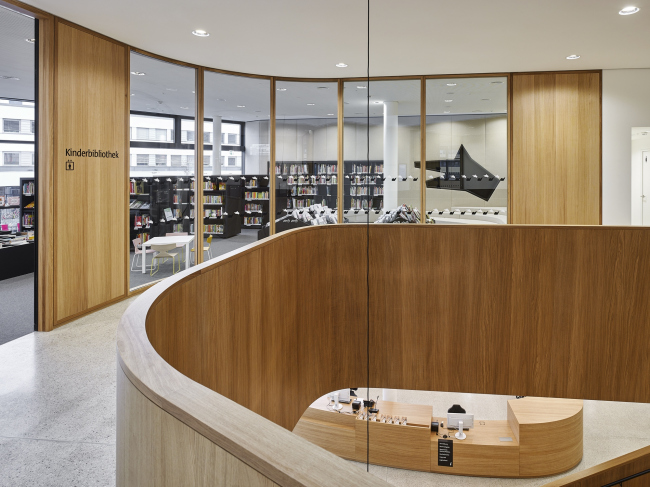 �������� P2 Urban Hybrid | Library