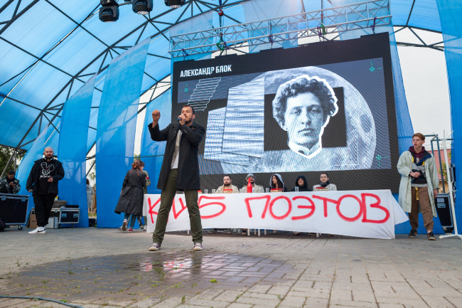 ���-��� ����� ������� ������ �� ������� �����������. ���-����� 2019. �����