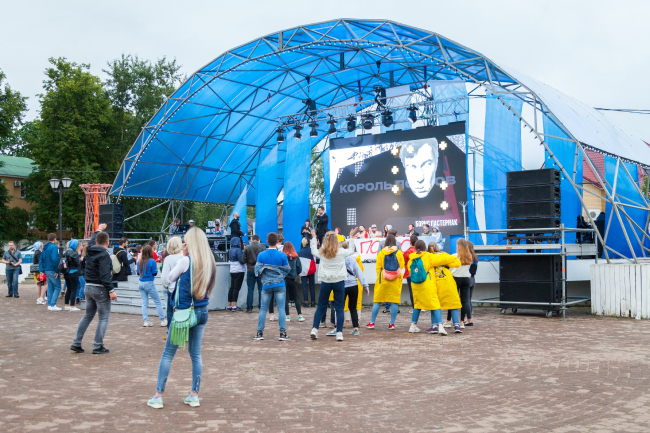 ���-��� ����� ������� ������ �� ������� �����������. ���-����� 2019. �����