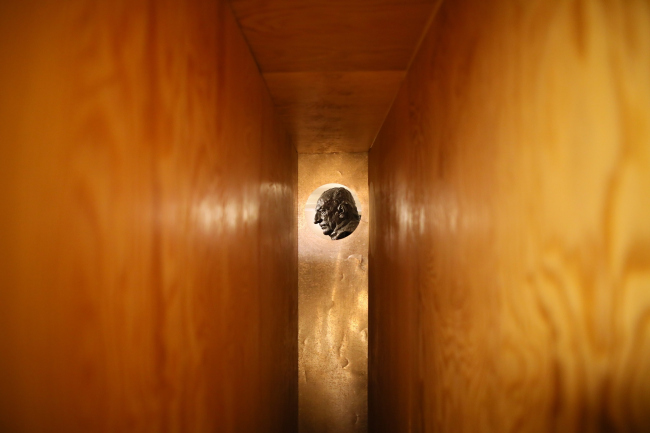 �������� �����