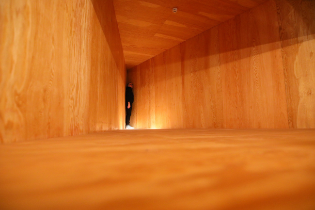 �������� �����