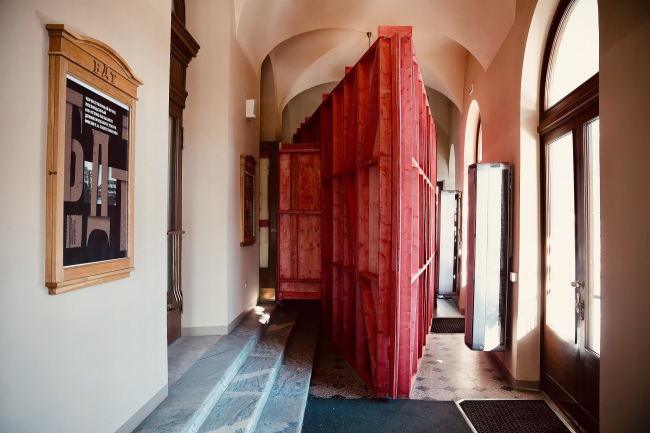 �������� �����