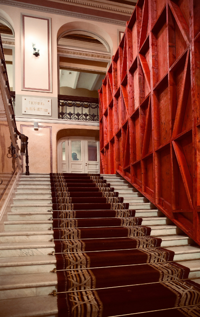 �������� �����