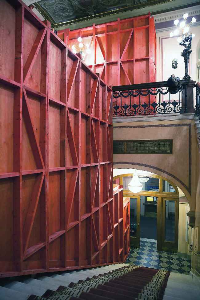 �������� �����