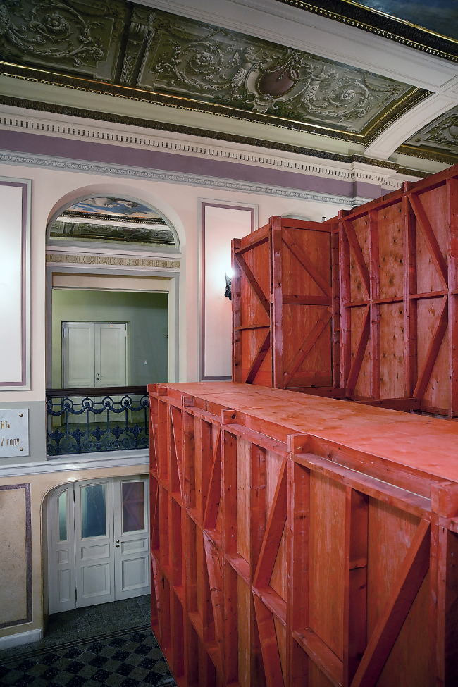 �������� �����