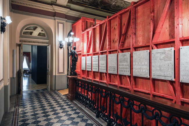 �������� �����