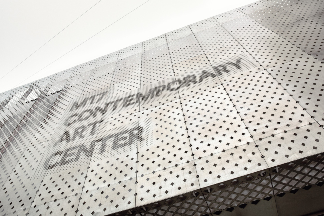 Реконструкция Центра современного искусства M17