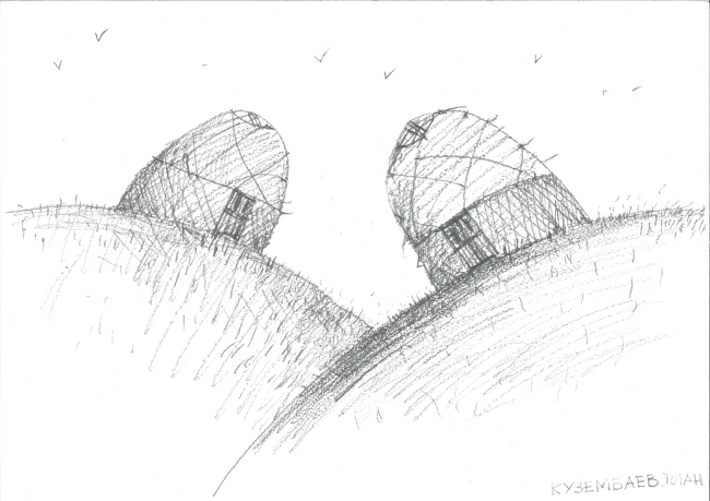 ����� ���������. ������ ������������� ������� ������ ����� 2019