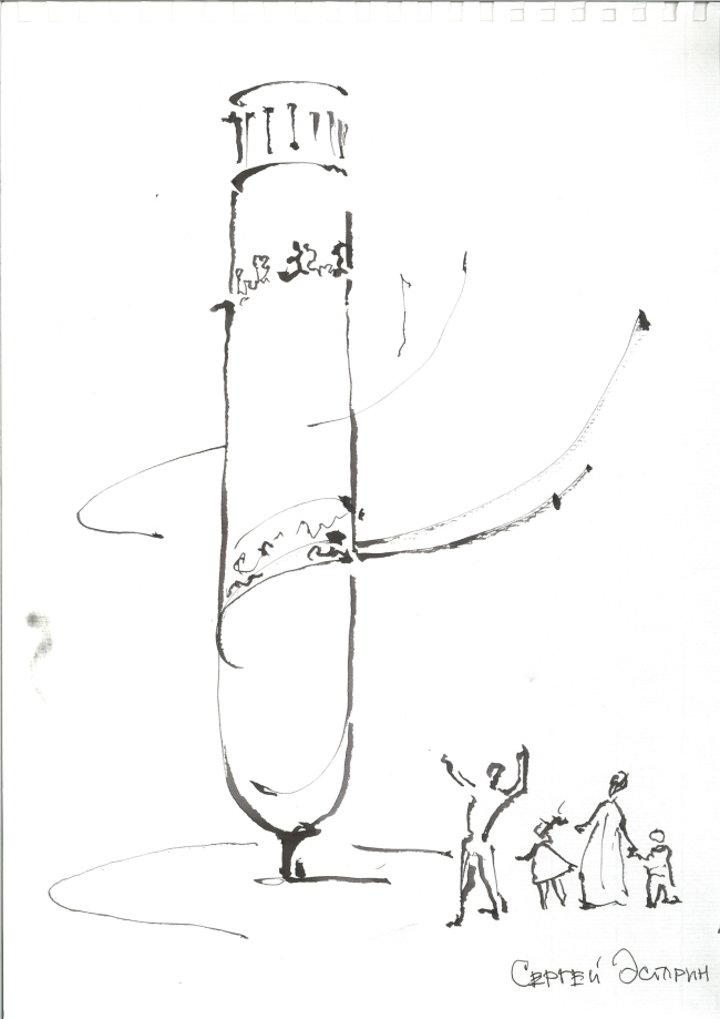 ������ ������. ������ ������������� ������� ������ ����� 2019