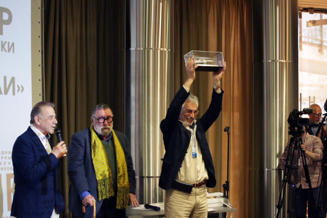 ������ ������������� ������� ������ ����� 2019