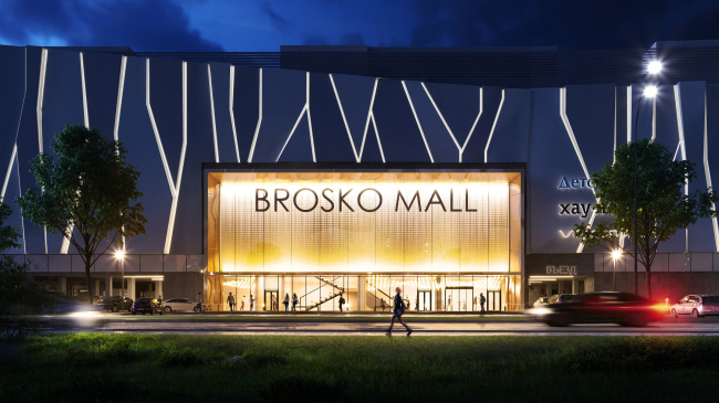   Brosko Mall