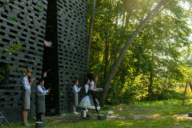 ����� �TEO/Teo/THEO�