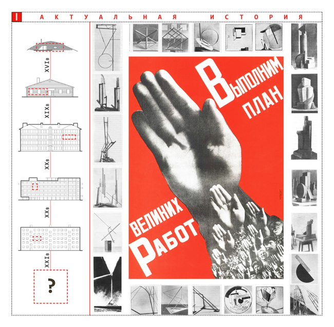 ������������ ����������� ����������� �������-���������������� � ������������-������������� ������� ��������������� � �������������� ����� ������