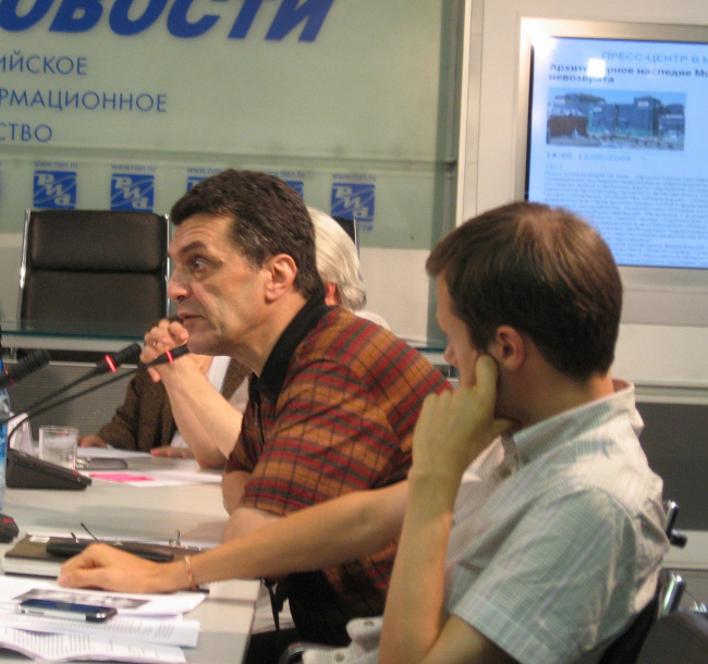 ����� �������� � ������ �����������