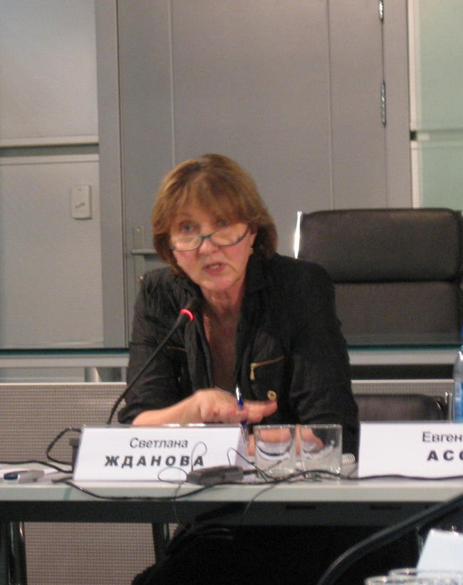 �������� �������