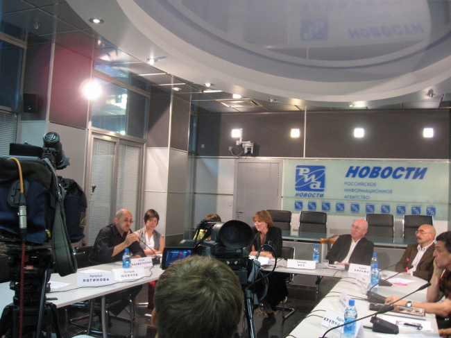 �����: ������ �����������, ���������� �����, �������� �������, ������� ���, ������ ������, ����� ��������. ����: ������� �����������