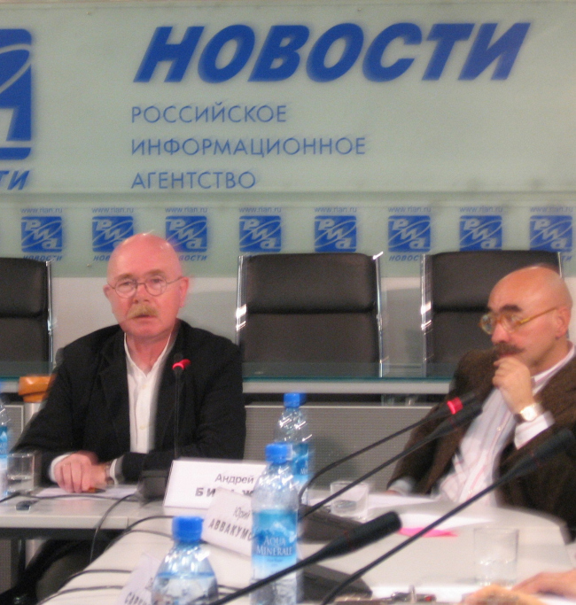 ������� ��� � ������ ������