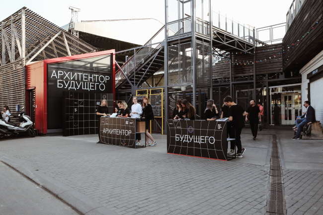 ����������� ����������� �������� 2019.