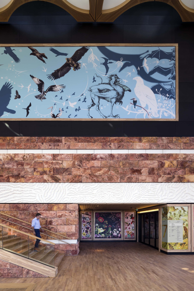 ����� ��������������� Naturalis