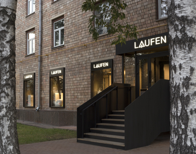 ������������� ����� LAUFEN � ������