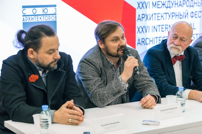 Владимир Кузьмин, Владислав Савинкин, Николай Шумаков. Зодчество′2018