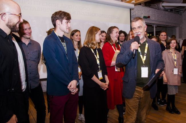 ��������� ����������� ������ ����WOOD 2019. ���� ��� ������ ������� ���������.