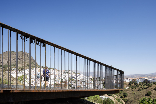 ��������� ������� Mirador 360º