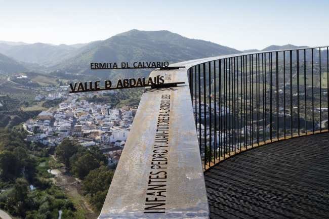 ��������� ������� Mirador 360º