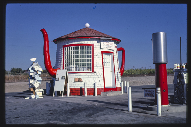 ��������������� ������� � ���� �������, (1987). �����, ���������