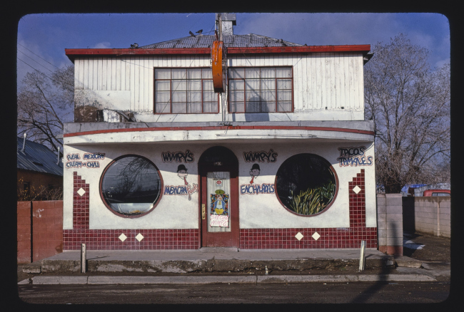 ���� Re Ball (1979). 4-� �����, ����������, ���-�������