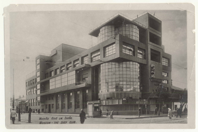 ���� �������. ���� ��������� �������������� ��. �.�. ����� � ������