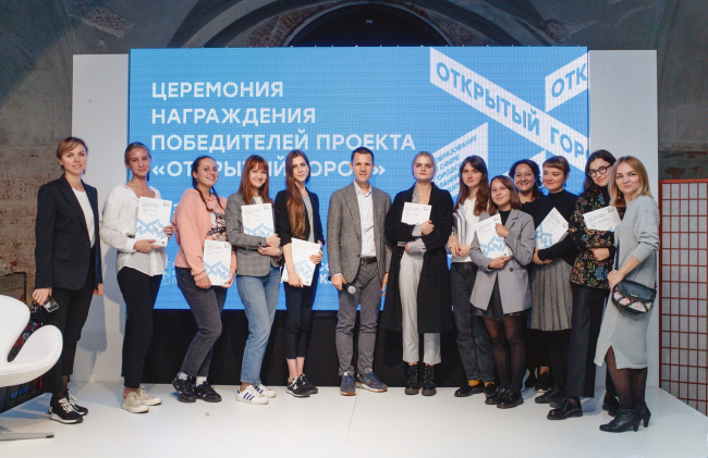 ����������� ��������� �����. �����������