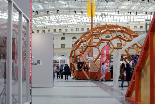 ��������� ���������� 2019 