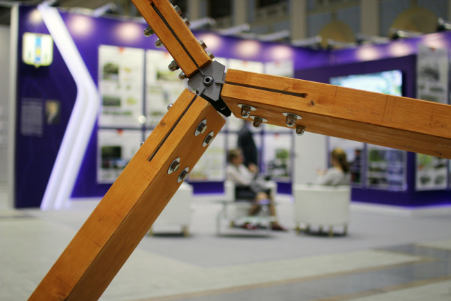 ��������� ���������� 2019 