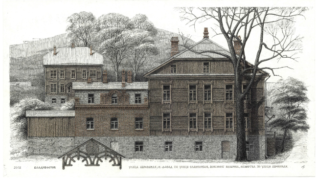 ������ �����������. ������, ��������� ����, ����, ������� ���������. 2016