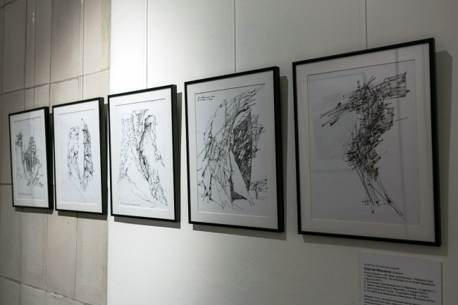 ������������: �� ���� �� ����������, ����� �����������, 5�2