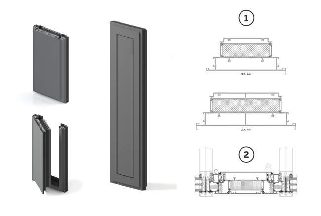 1 ������� ���������� �������� Venta  � 200 � 250 ��; 2 �������������� ������� Venta, ��������������� � �������-��������� ����� RF 50.