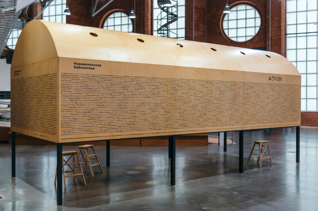 ����������� ���� ��������� � ���������� ��������� �������������� ����������