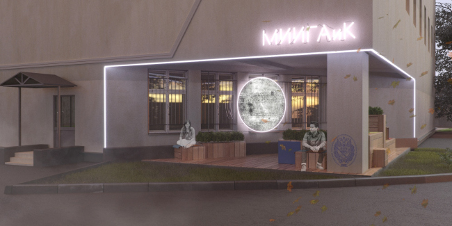 ��������� ���� ������ ��� �������