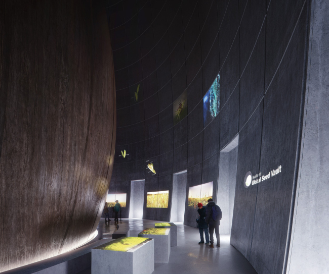 �������������� ����� The Arc