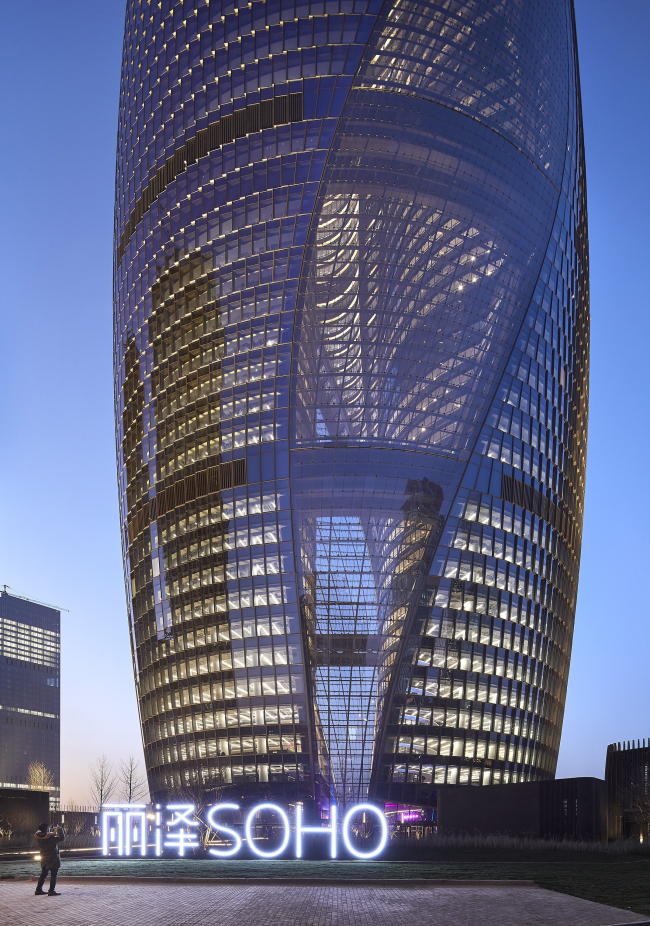  Leeza SOHO