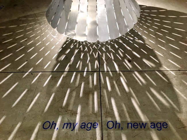 ������������� ����������� SA lab. �������� Oh, new age. �������� ����������� �����������. �������� ���. ������������� ������� � ������ ArtPlay