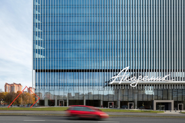 Academic business center on the Vernadskogo Avenue