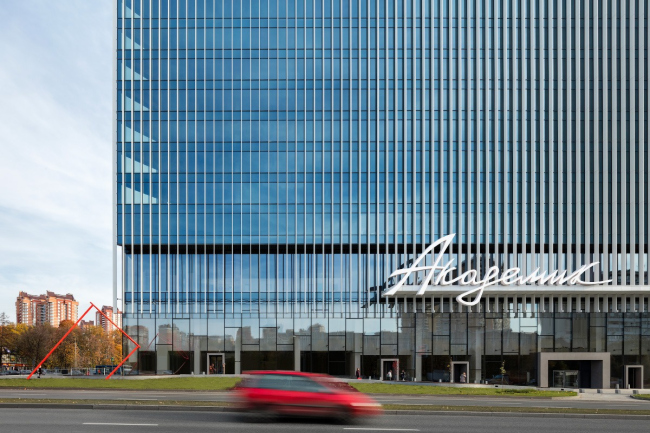 “Academic” business center on the Vernadskogo Avenue